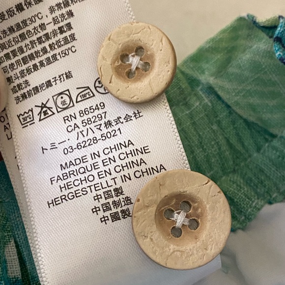 Tommy Bahama linen shorts with 4 pockets - Picture 2 of 9